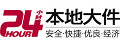 站前8-500吨吊车出租起重吊装公司